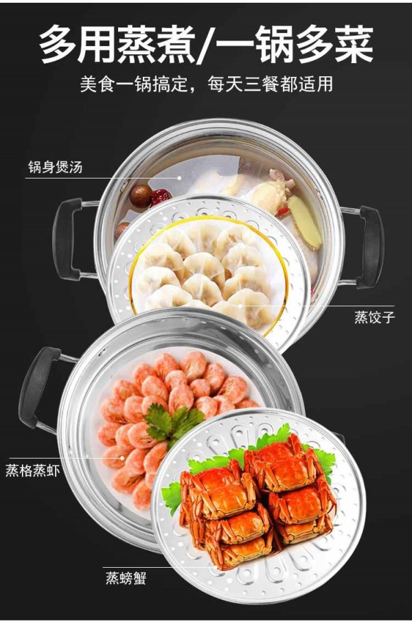 华尊三层_06_Jc