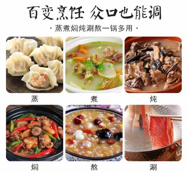 华尊三层_07_Jc