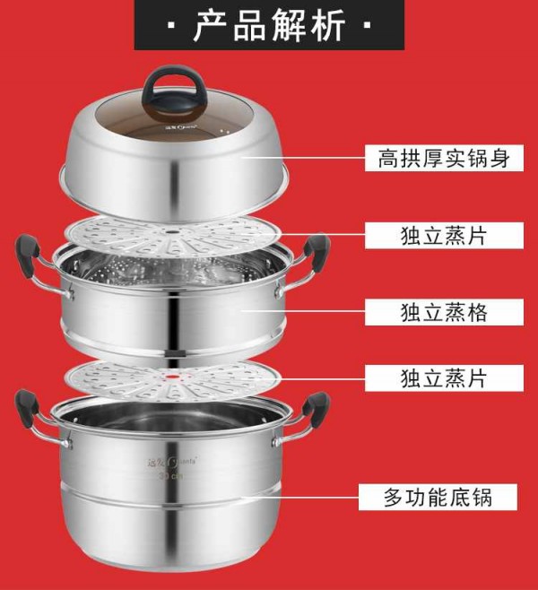 华尊三层_11_Jc
