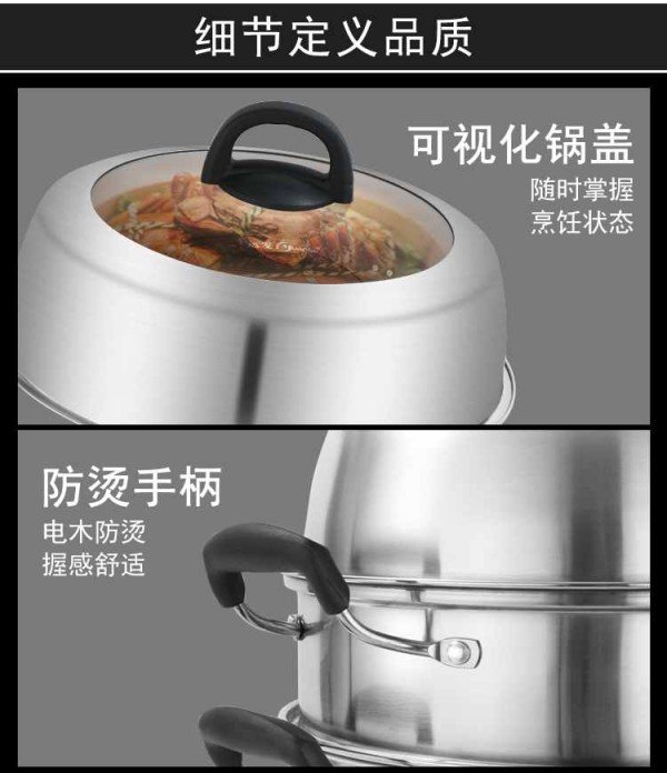 华尊三层_12_Jc