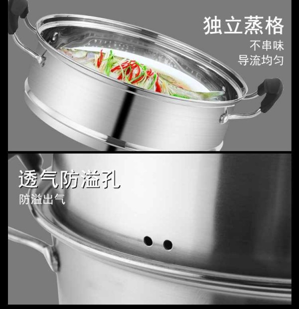 华尊三层_13_Jc