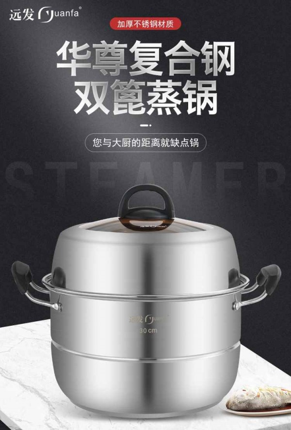 华尊双比_01_Jc