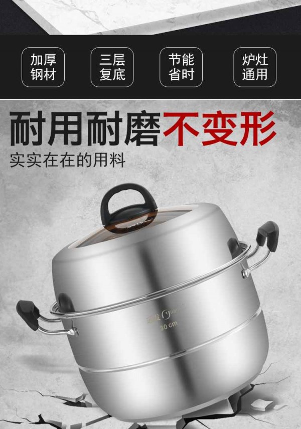 华尊双比_02_Jc