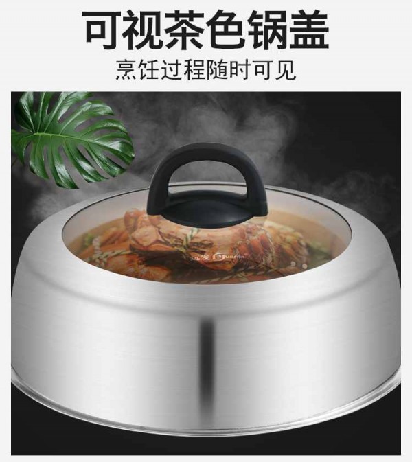华尊双比_04_Jc