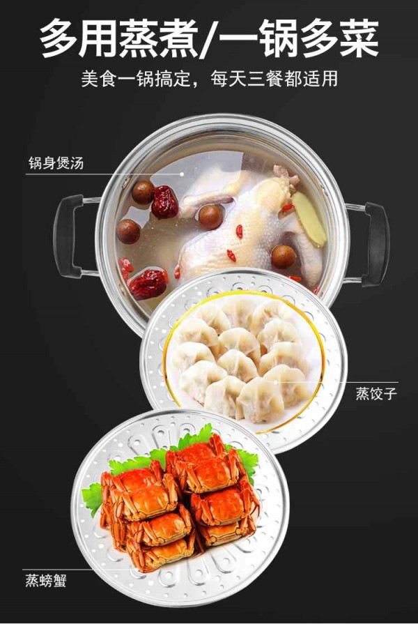 华尊双比_06_Jc