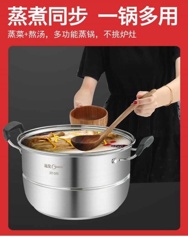 华尊双比_08_Jc