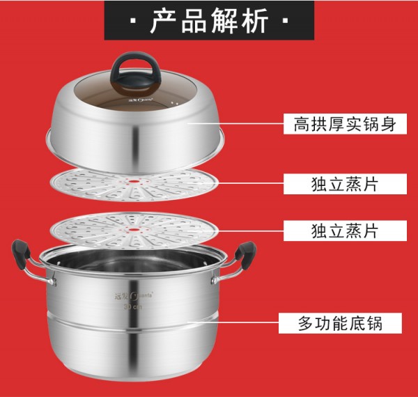 华尊双比_11