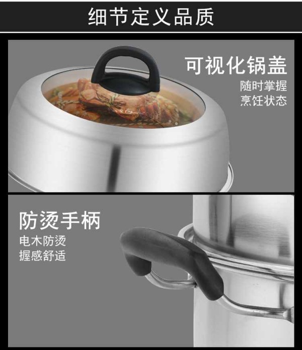 华尊双比_12_Jc