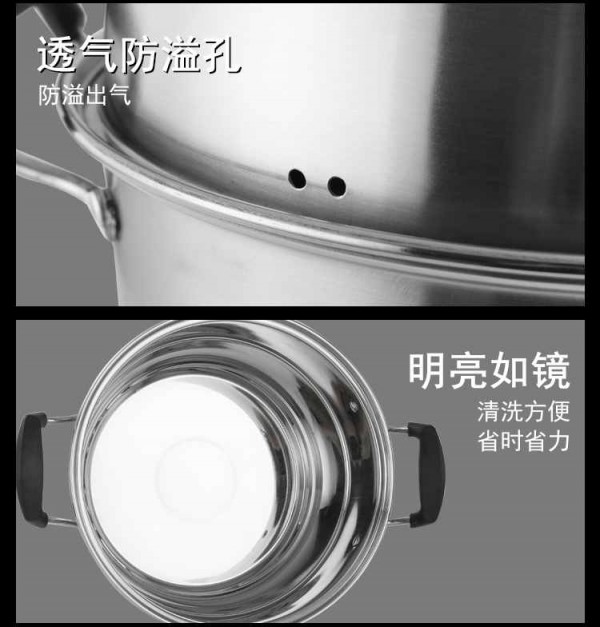 华尊双比_13_Jc