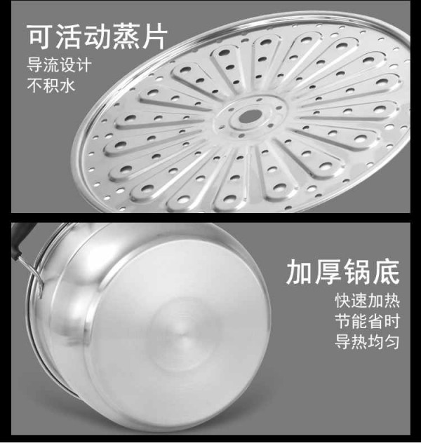 华尊双比_14_Jc
