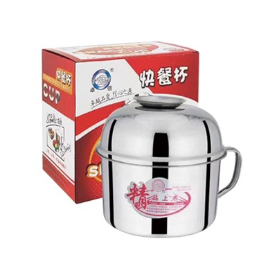 快餐杯