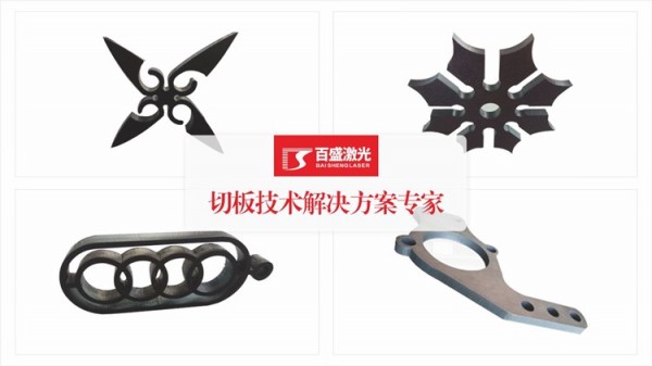 微信图片_20191019140024_副本
