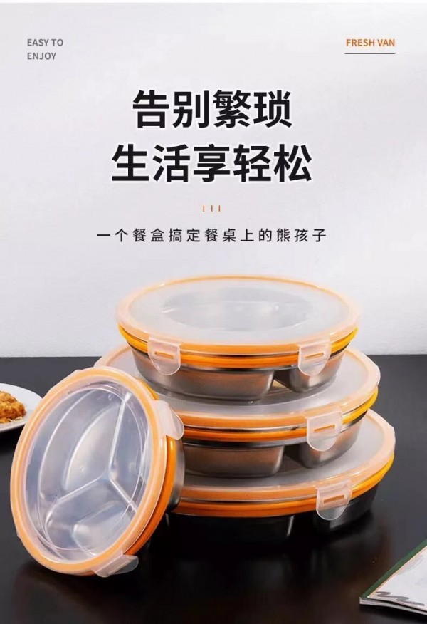 QQ图片20200318111252