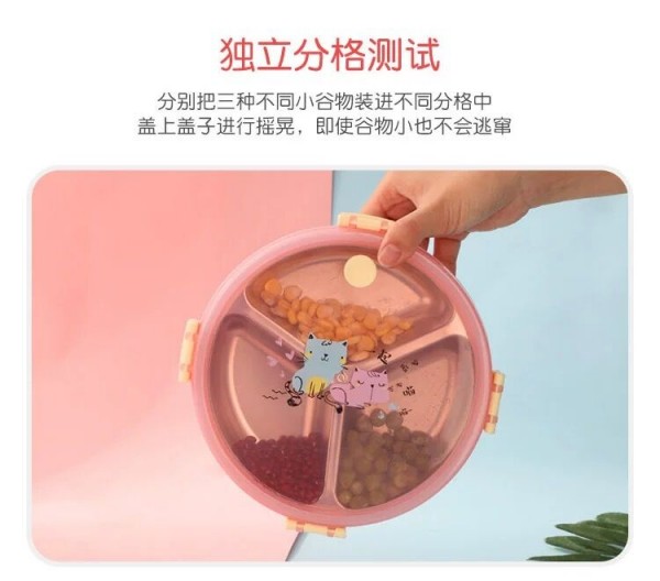 QQ图片20200318111510