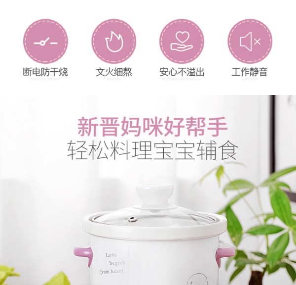 详情_02