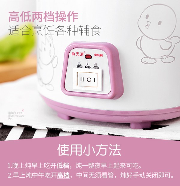 详情_04