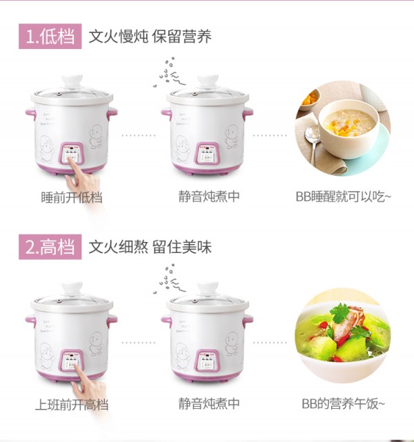 详情_05