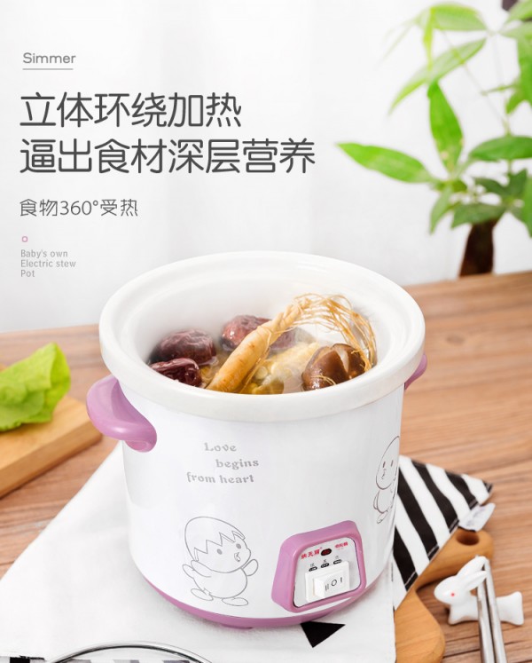 详情_06