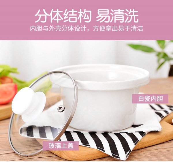 详情_08