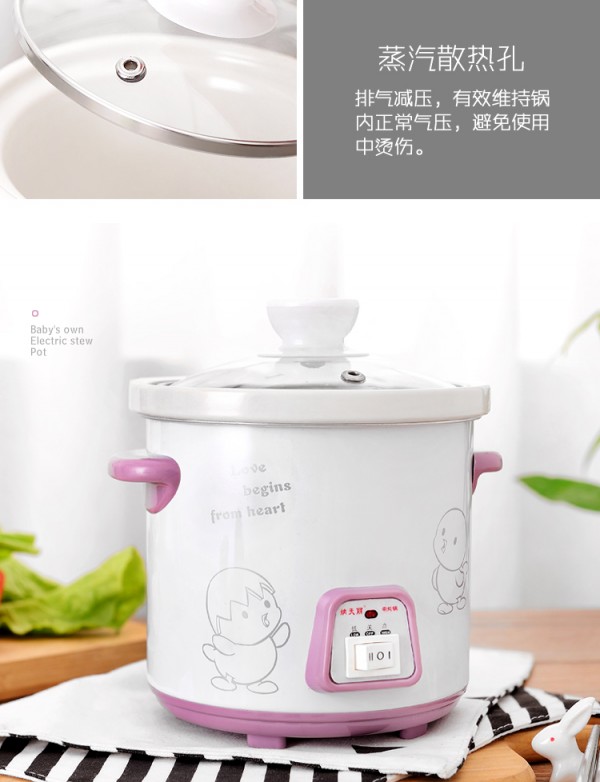 详情_14