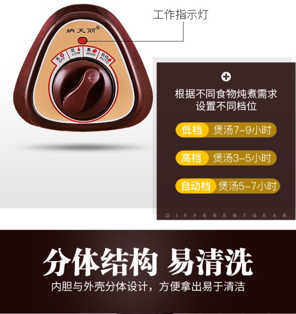 详情_03