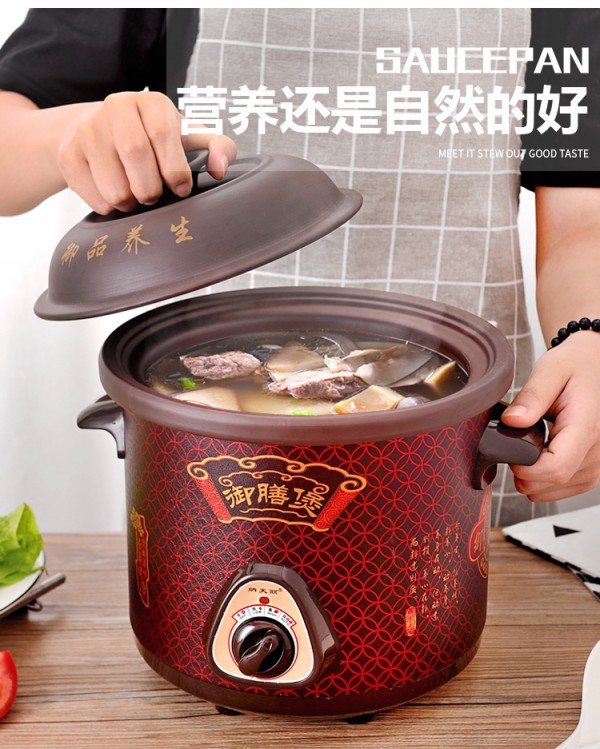 详情_05