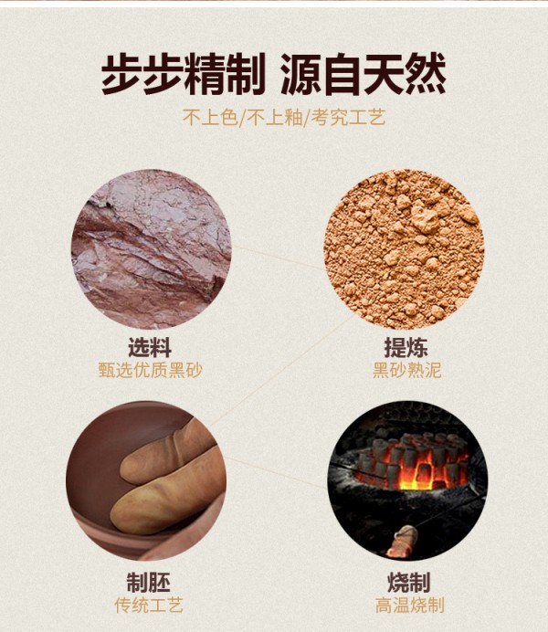 详情_08