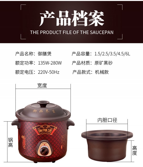 详情_09
