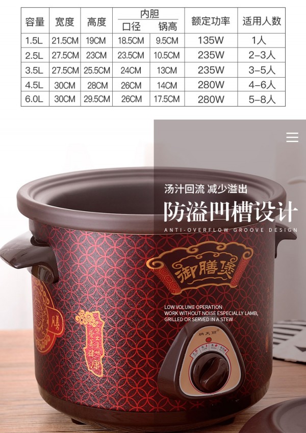 详情_10