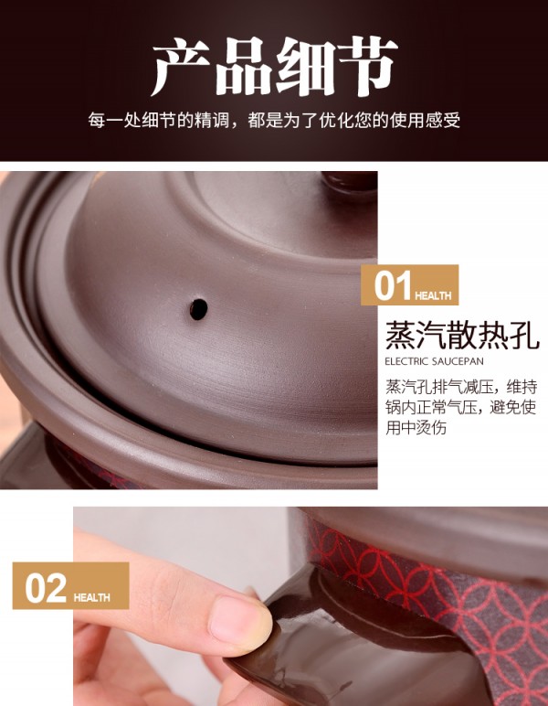 详情_13