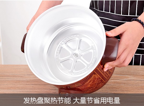 炖讲究_11
