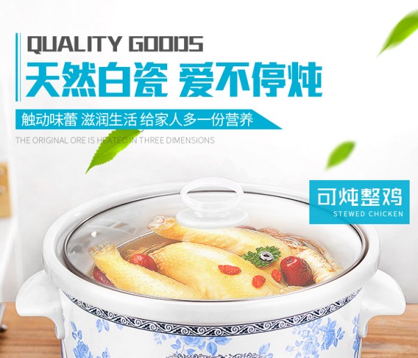 详情_01