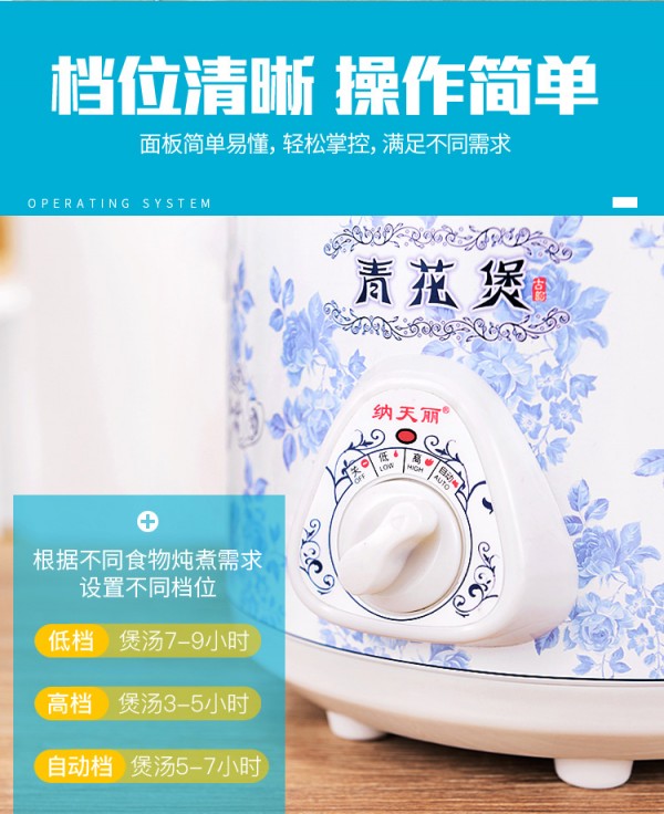 详情_04