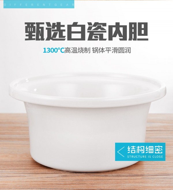 详情_05