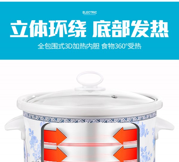 详情_06