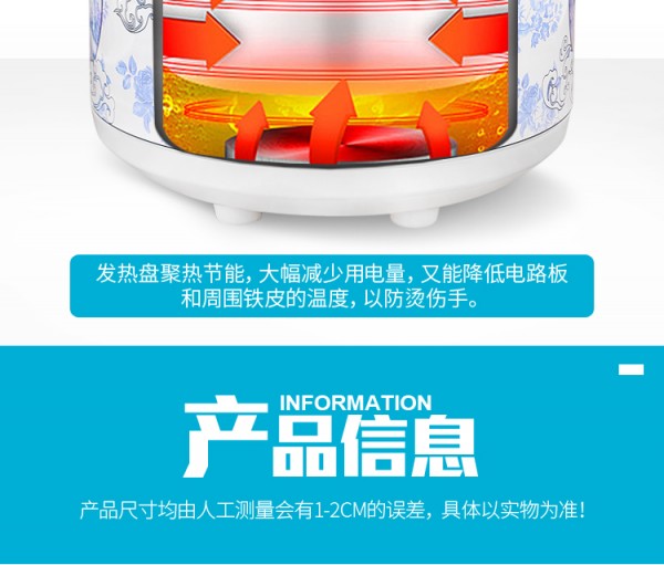 详情_07