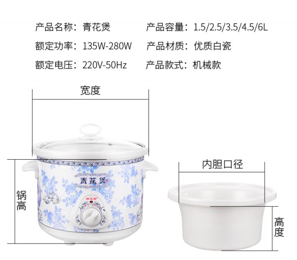 详情_08