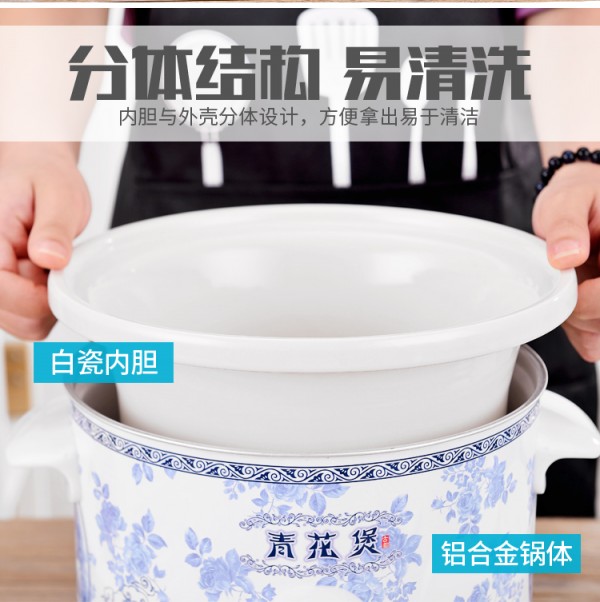 详情_12