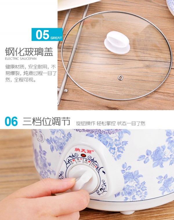 详情_15