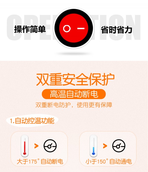 详情_11