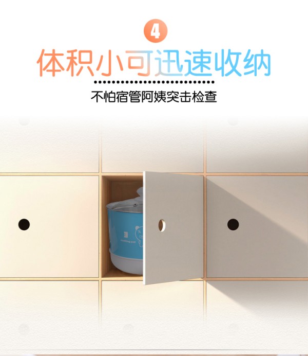 详情_13