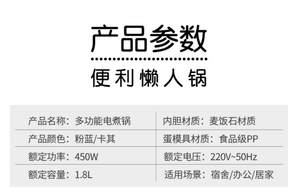 详情_15