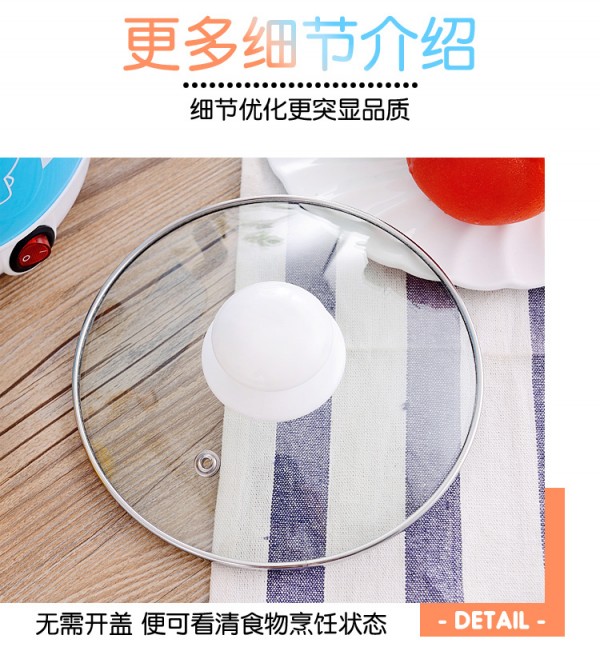 详情_17