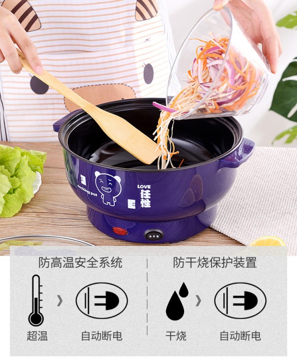 电煮锅_14