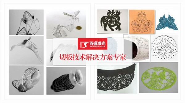 微信图片_20191019140140