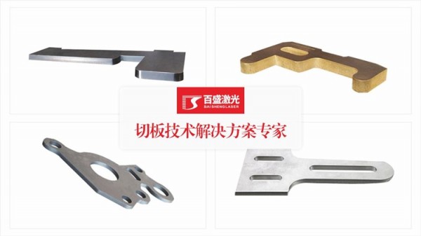 微信图片_20191019140033_副本