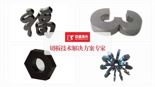 微信图片_20191019140036_副本