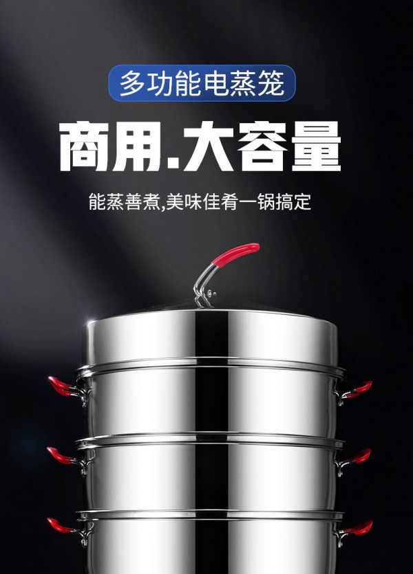 详情_01