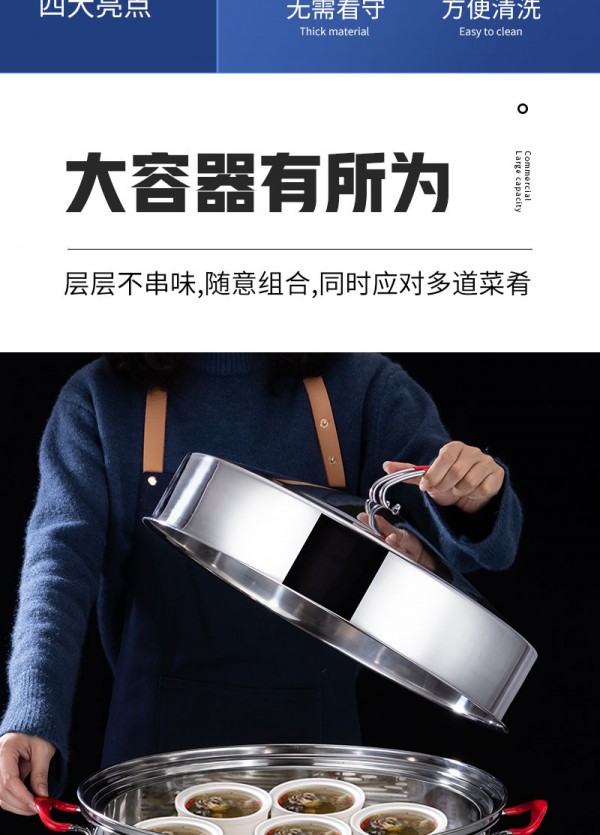 详情_03