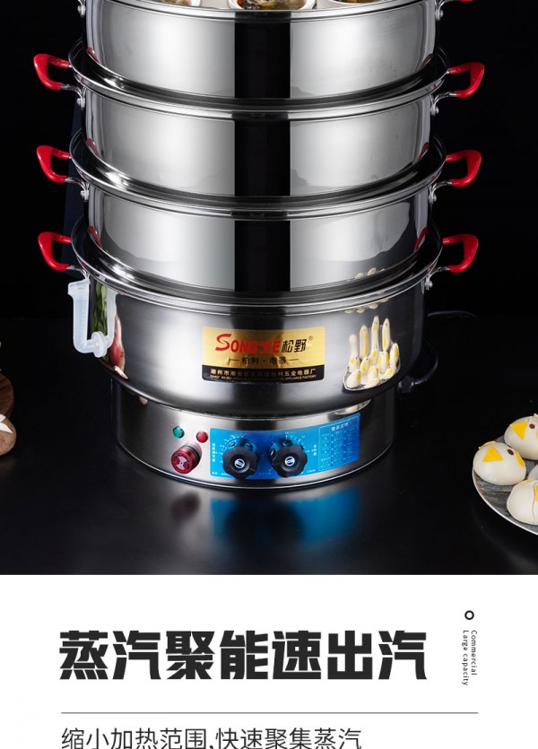 详情_04